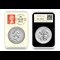 The Queen Mother Elizabeth DateStamp™ 1990 Crown