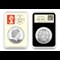 Obverse/Reverse Everslab