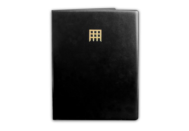 QEII Jubilee Stamp Collection Folder