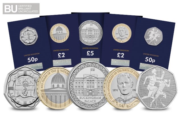 2024 UK CERTIFIED BU Annual Set Reverses