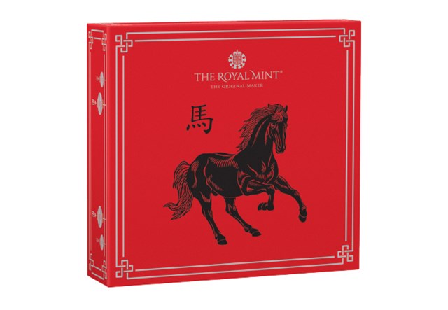 Lunar Year Of The Horse £5 Product Page Images (DY) 7