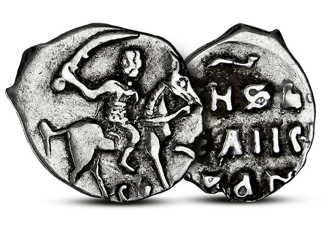 Russia (Tsardom) Coin 1