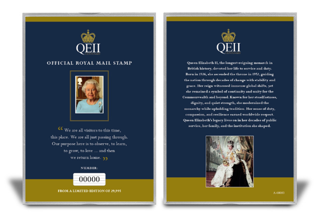 QEII 100 Stamp Frame Product