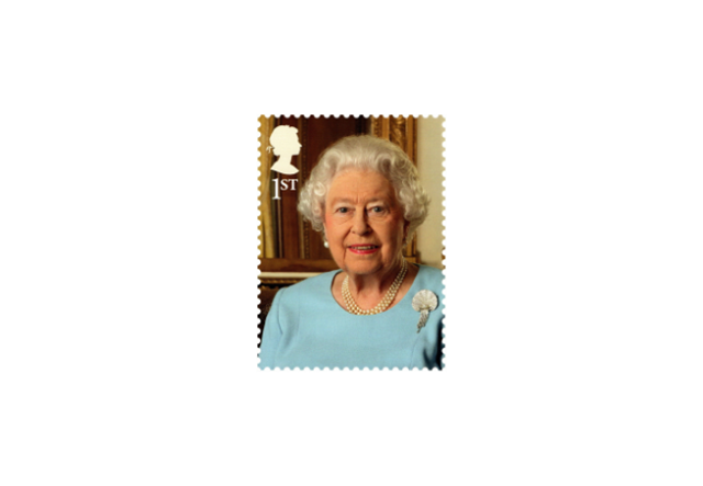 QEII 2016 Stamp Royal Maill