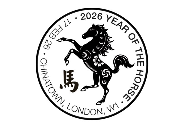 2026 Year Of The Horse PNC Product Images 4