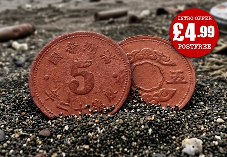 This WWII Manchukuo Fen is the beginning to the Coinage of World War II collection.