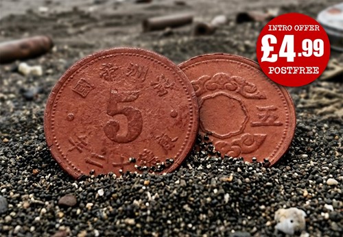 The WWII Manchukuo 5 Fen OBV REV 1300X900 Lifestyle 2 With Flash